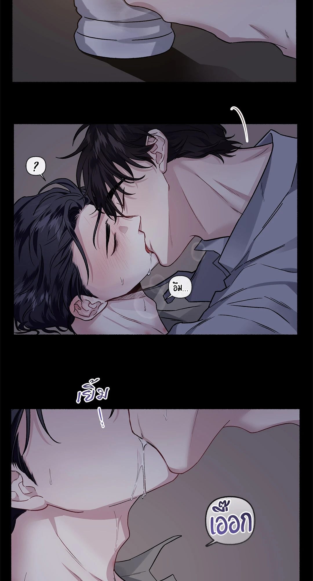 หน้า 31
