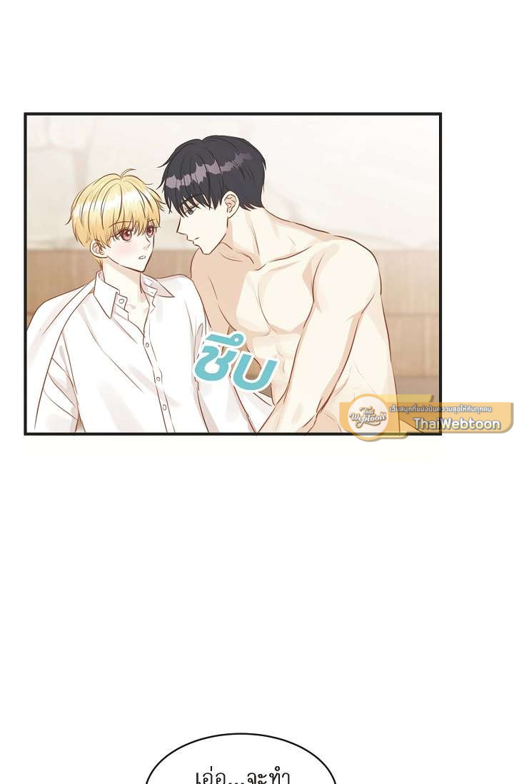 หน้า 38