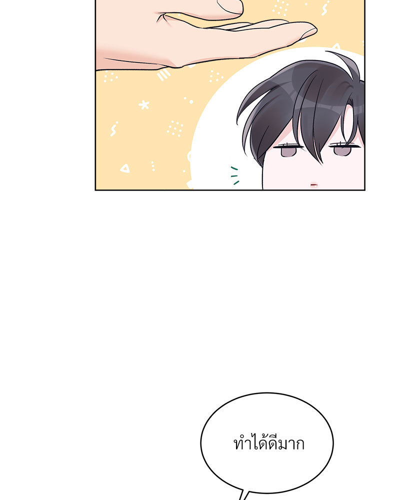 หน้า 90
