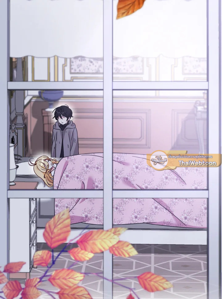 เจ้าหญิงน้อยนักปรุงโอสถ | Baby Pharmacist Princess ตอนที่ 33 - รูปที่ 2