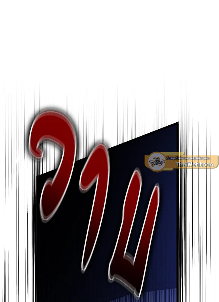 หน้า 100