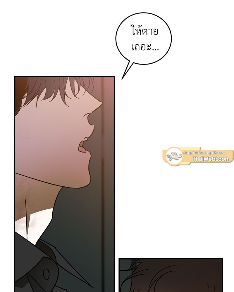 หน้า 78