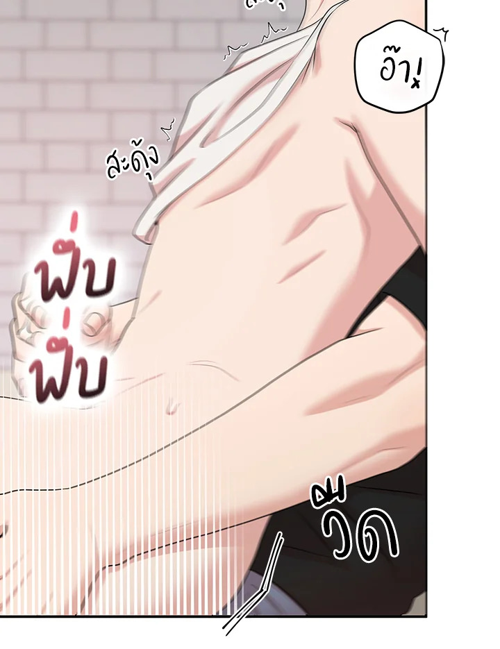 หน้า 56