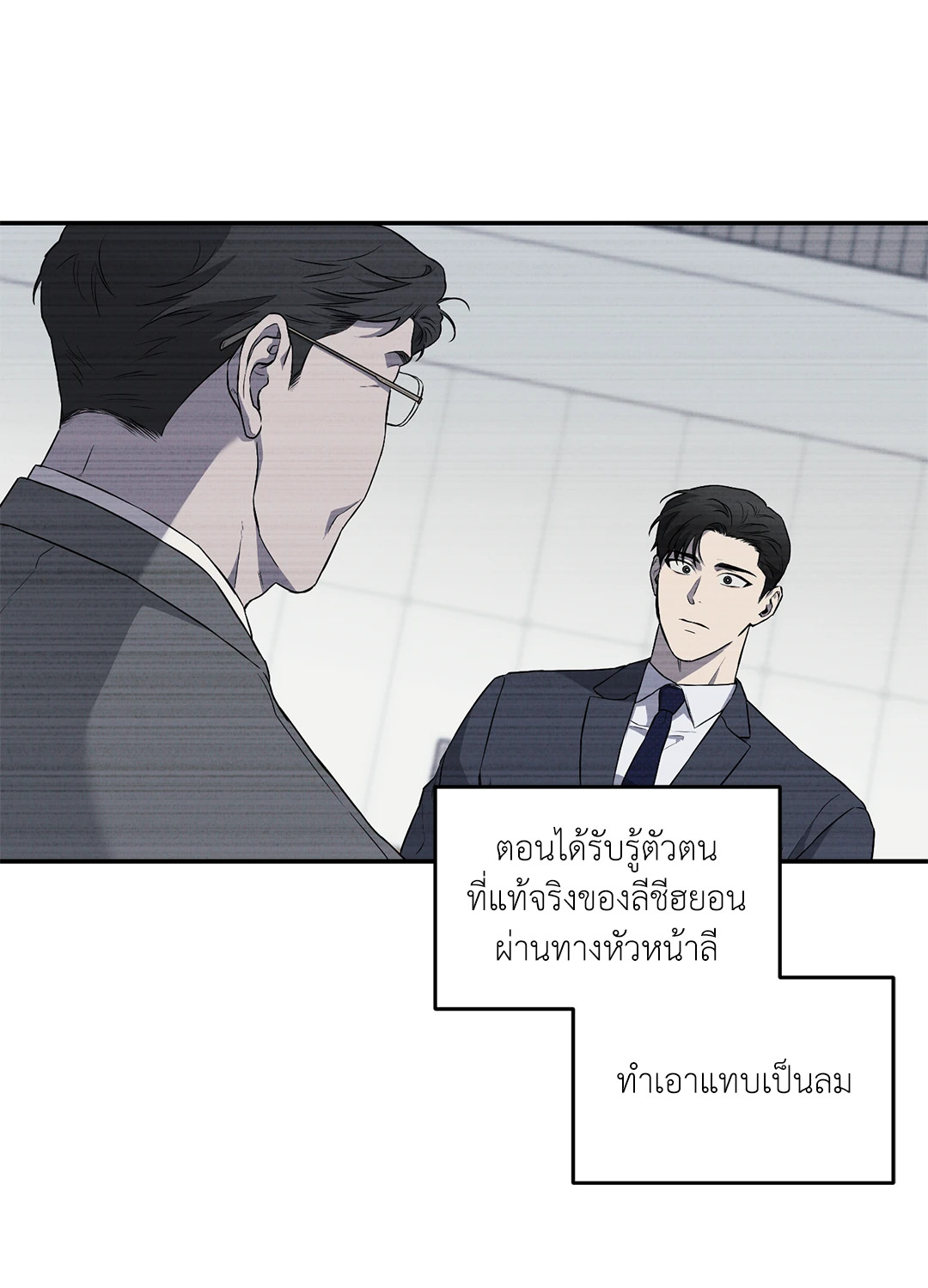 หน้า 63