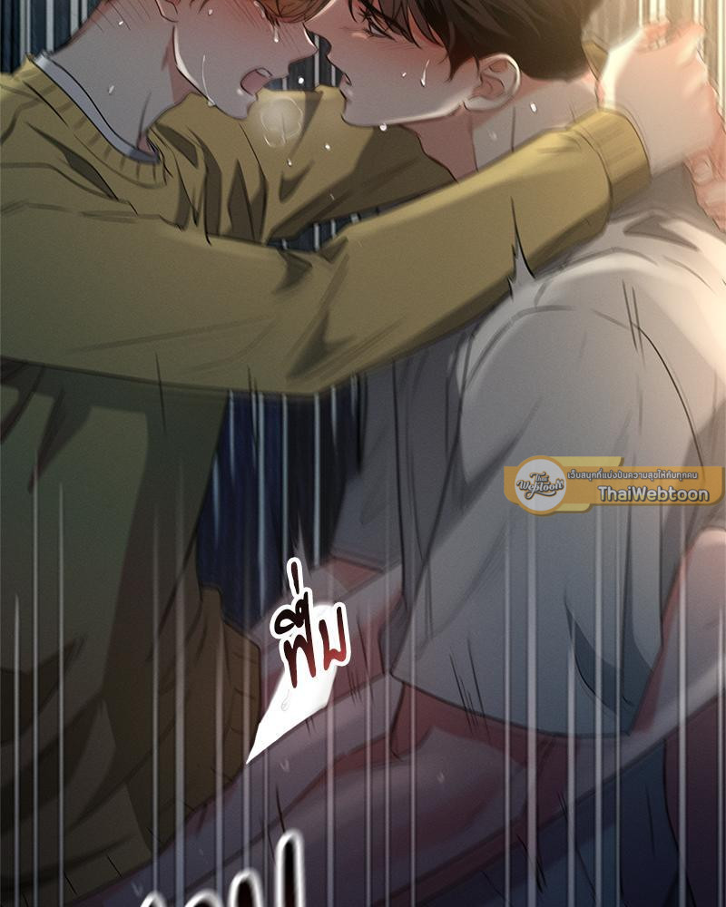 หน้า 90