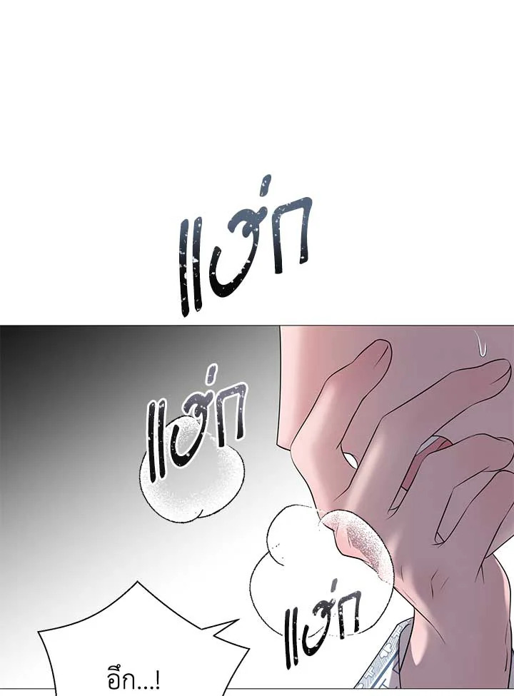 หน้า 108
