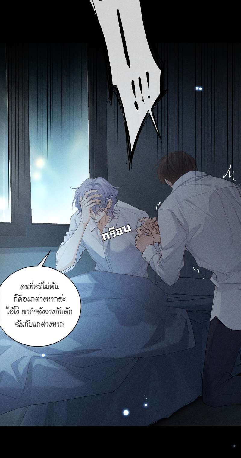 หน้า 27