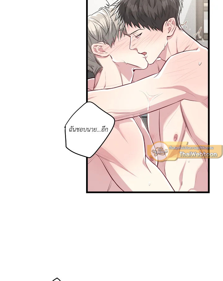 หน้า 66
