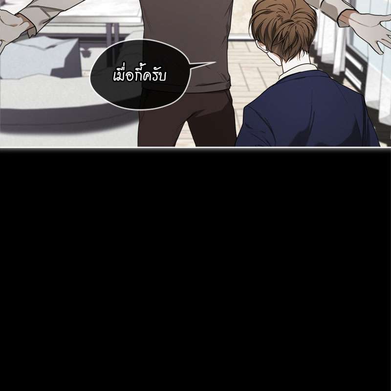 หน้า 95
