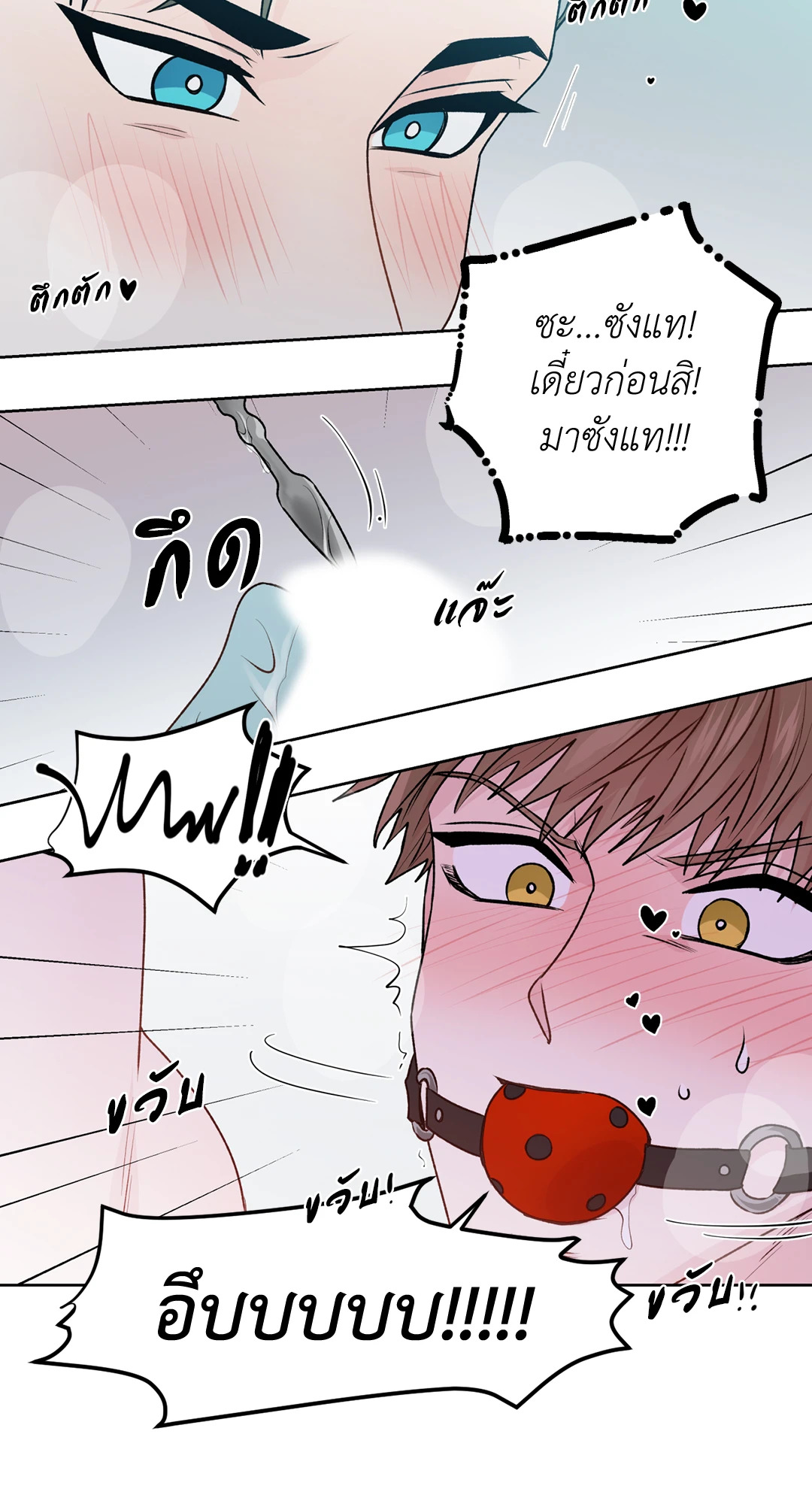 หน้า 62