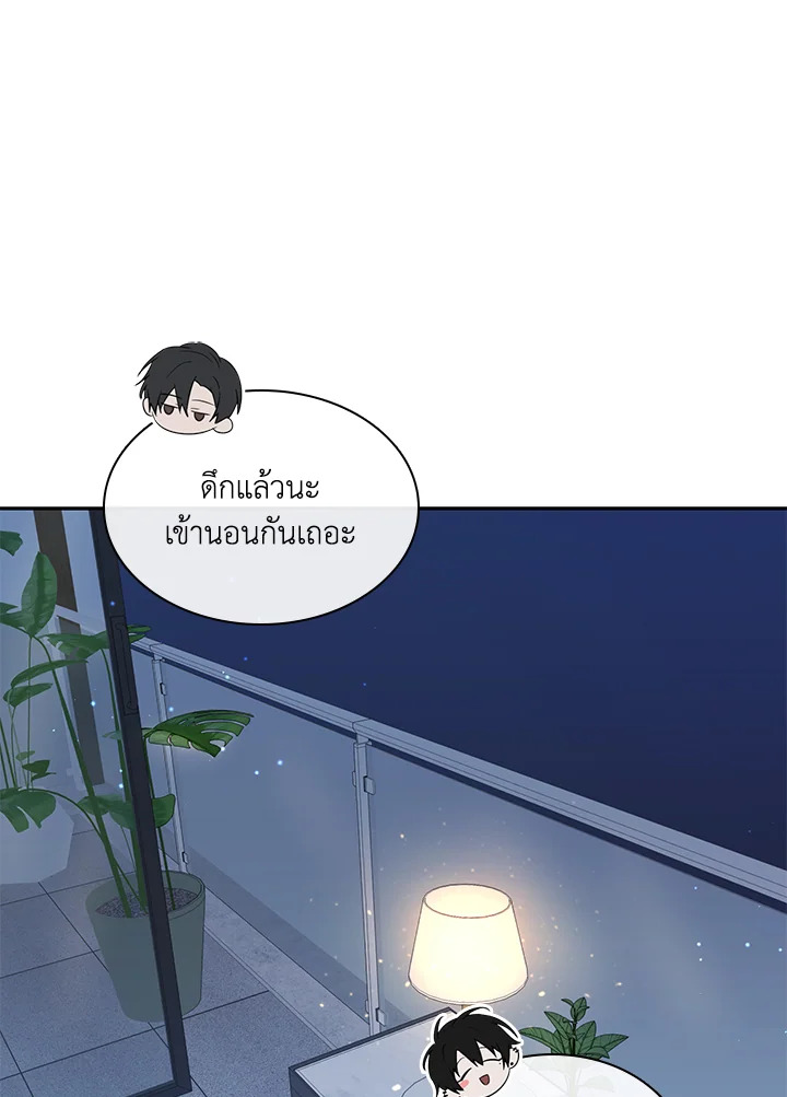 หน้า 117