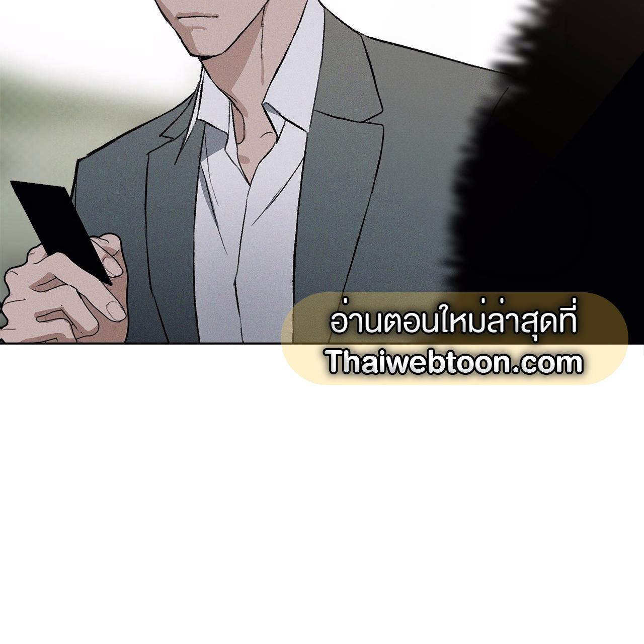 หน้า 127