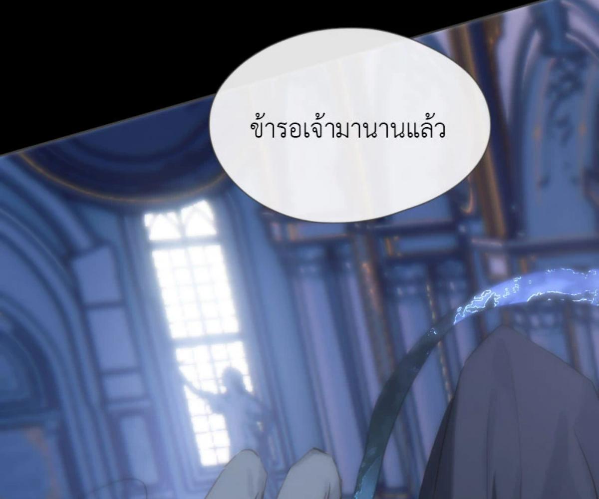 หน้า 94