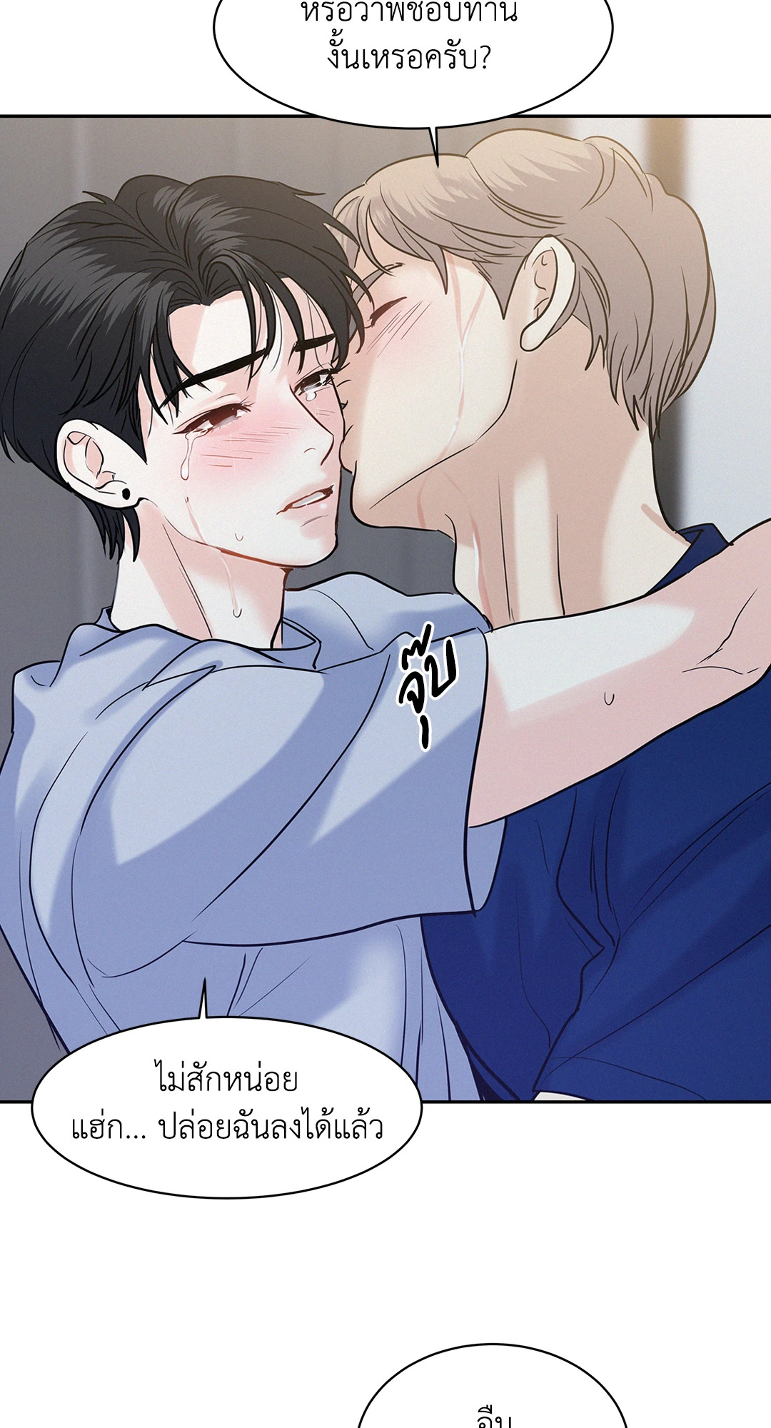 หน้า 30