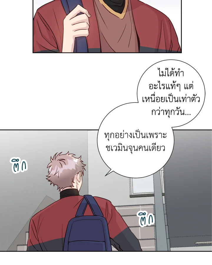 หน้า 57