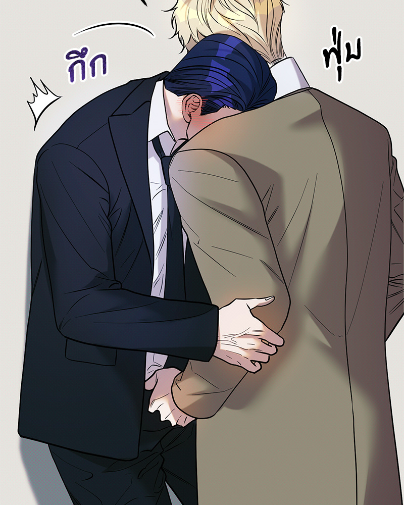 หน้า 83