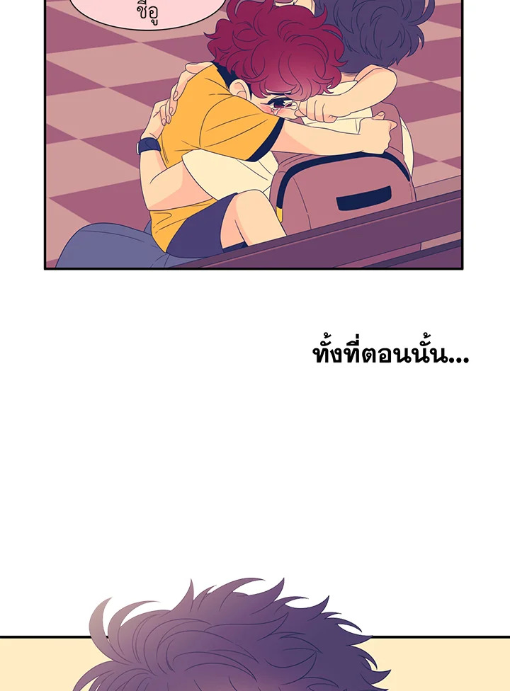 หน้า 59