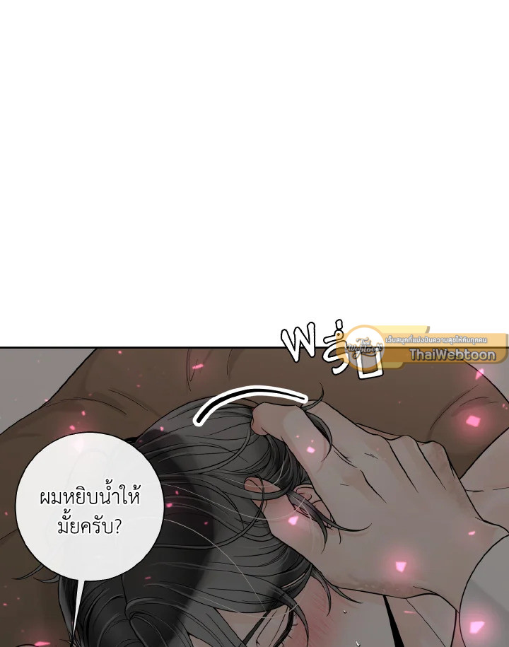 หน้า 78