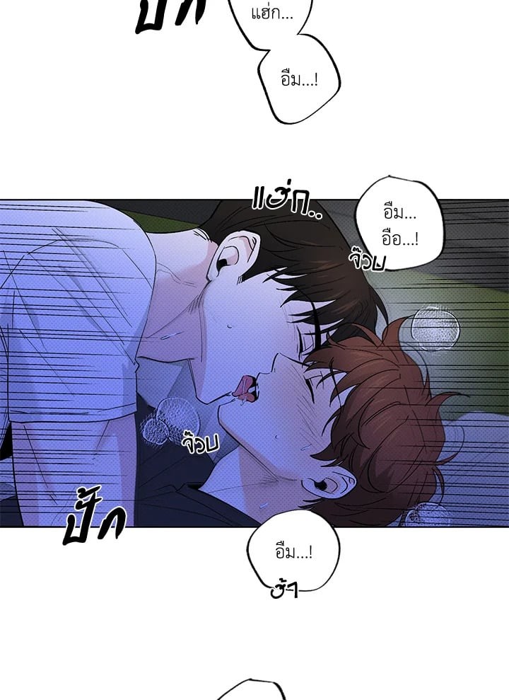 หน้า 39