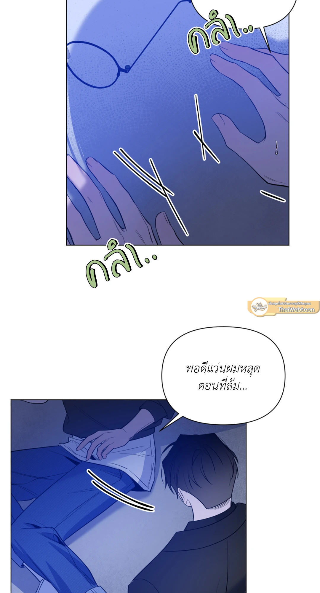 หน้า 51
