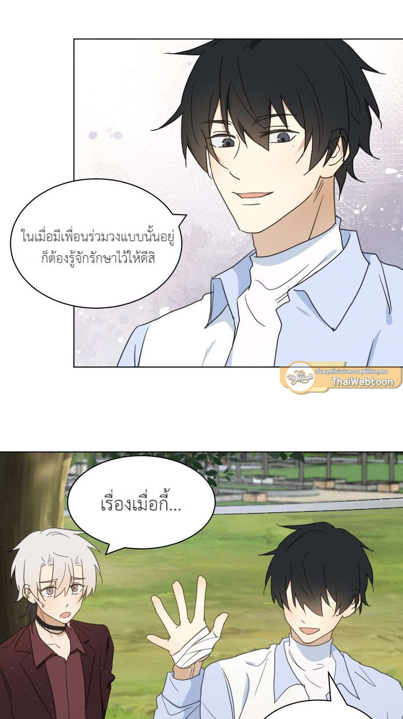 หน้า 47