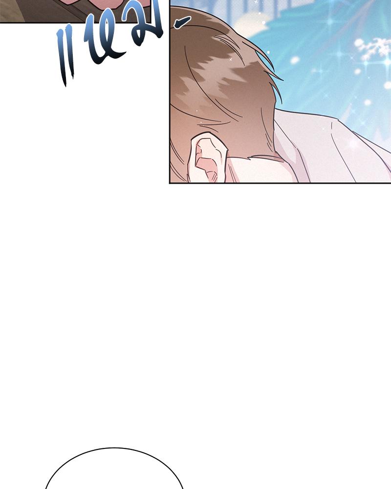 หน้า 107