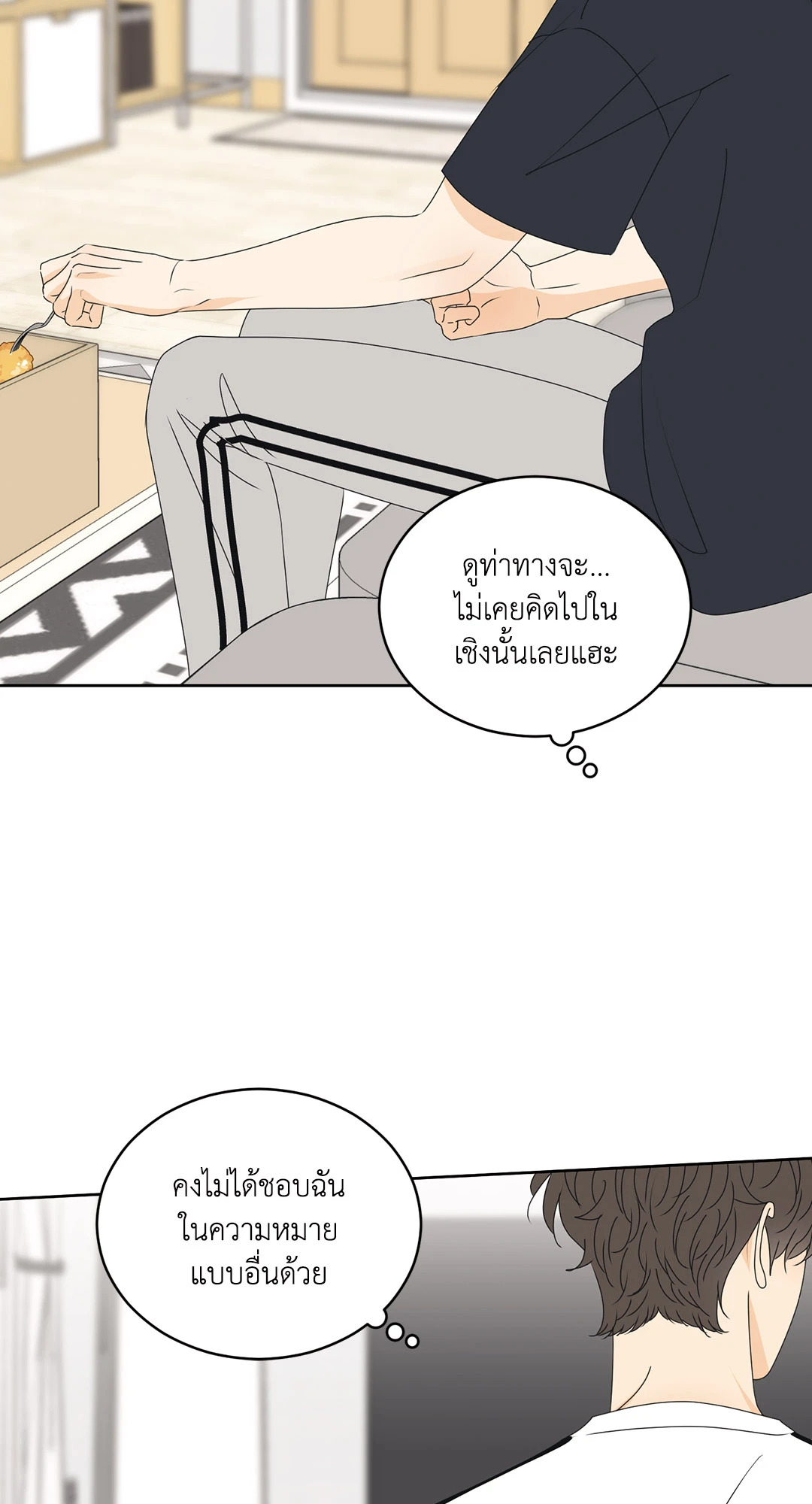 หน้า 30