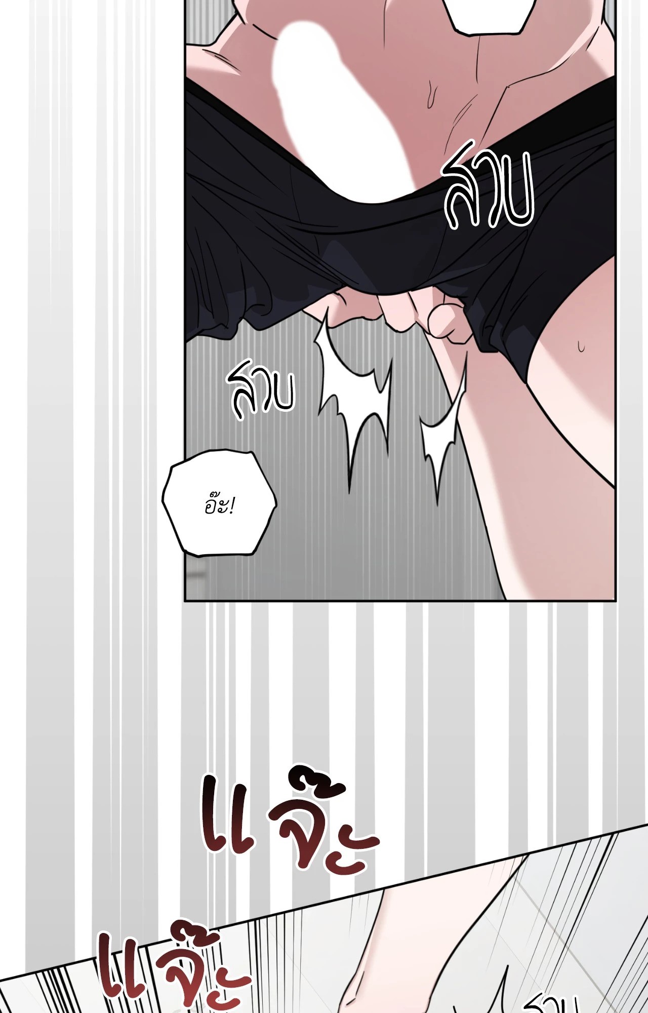 หน้า 48