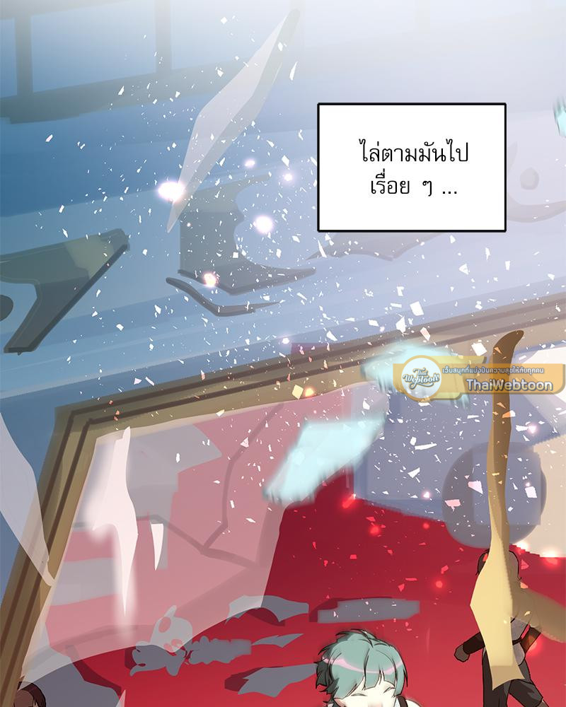 หน้า 110