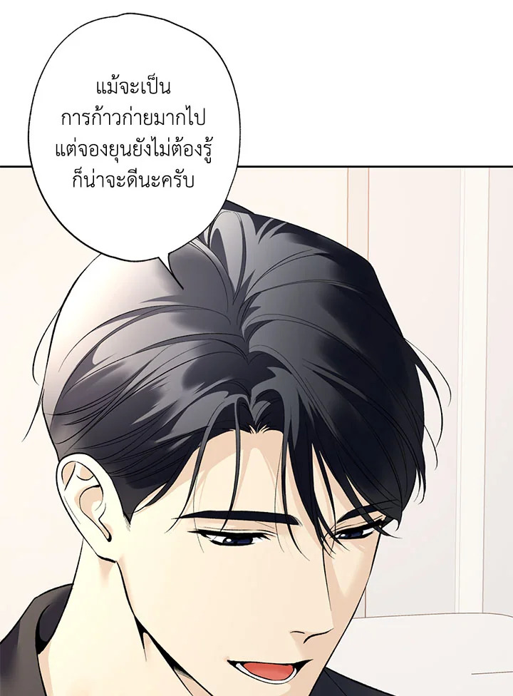 หน้า 72