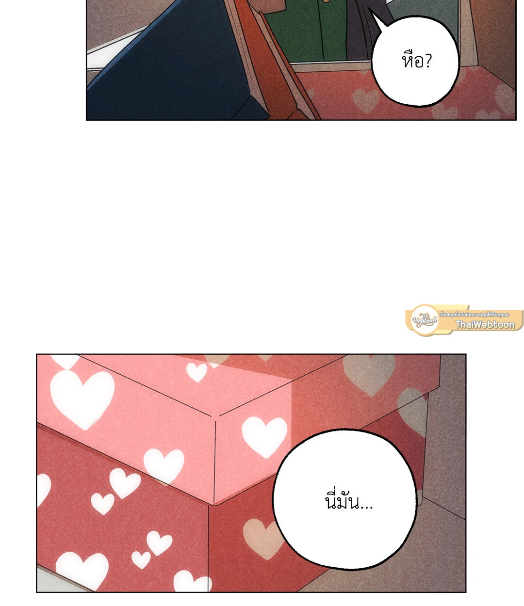 หน้า 72