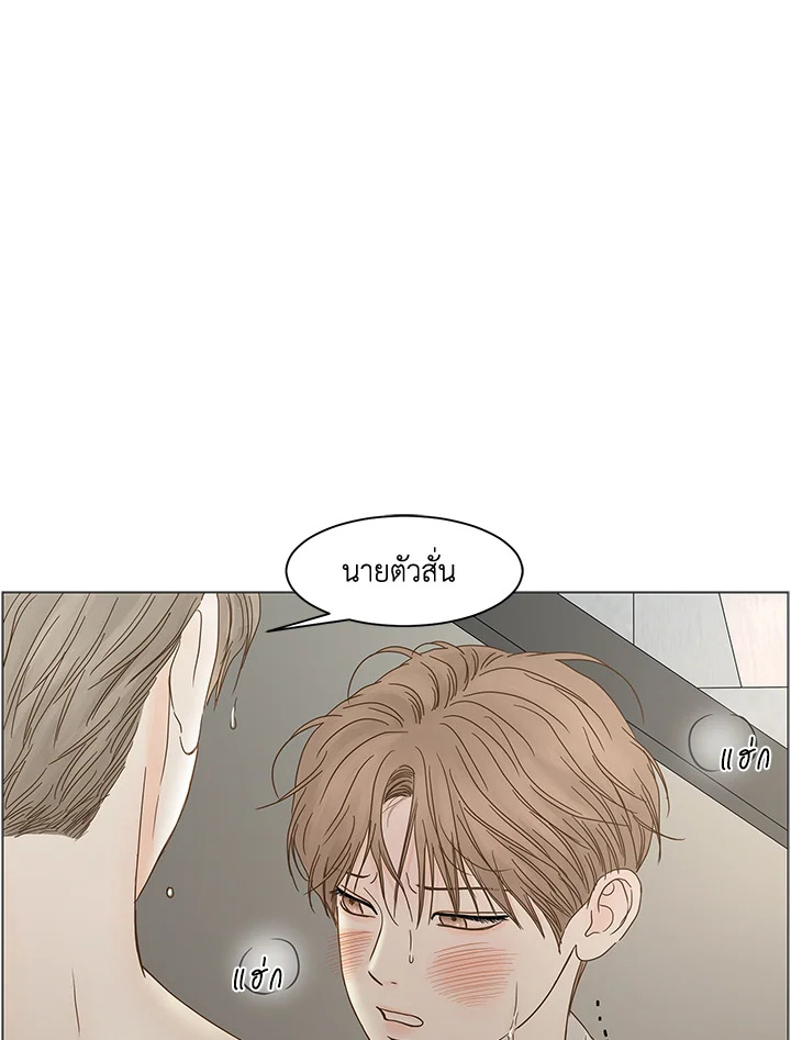 หน้า 27