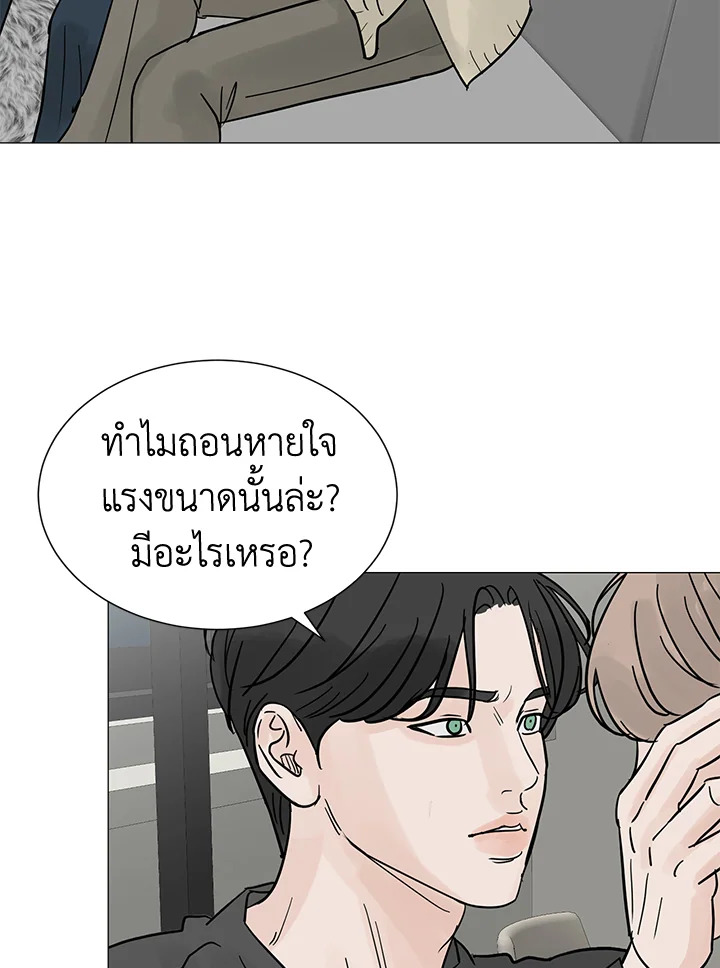 หน้า 64
