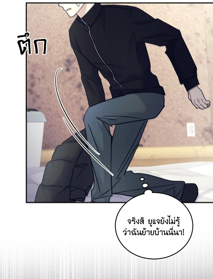 หน้า 84