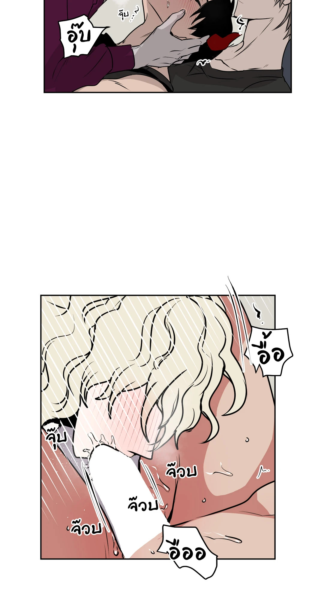 หน้า 28