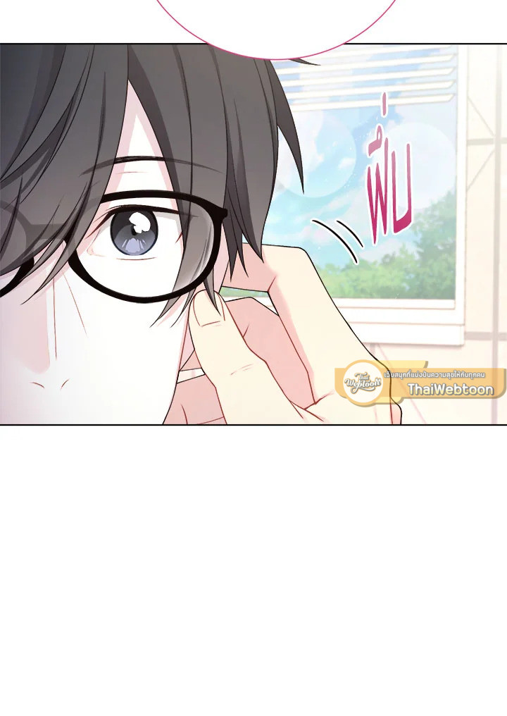 หน้า 95