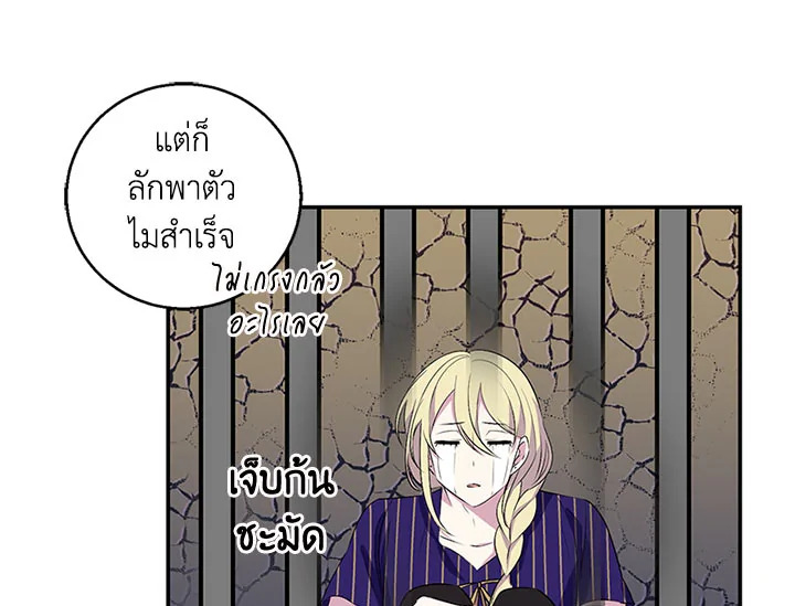 หน้า 114
