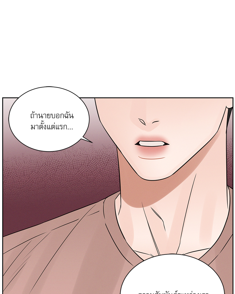 หน้า 95