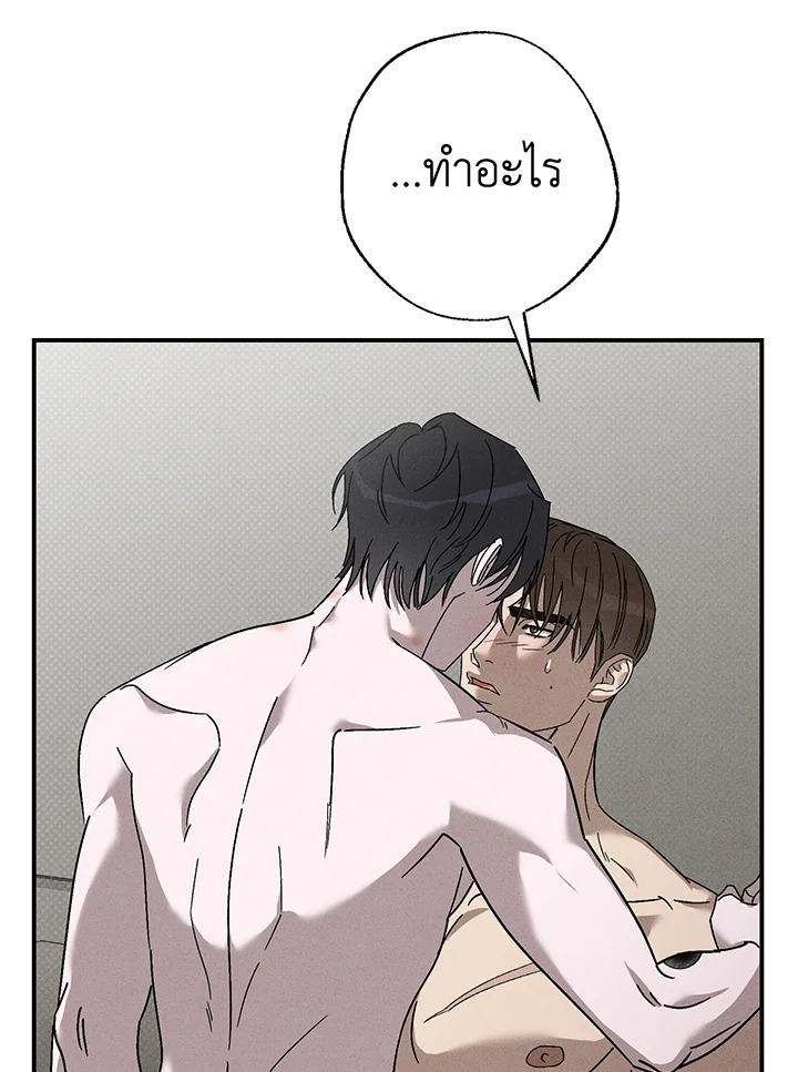 หน้า 125