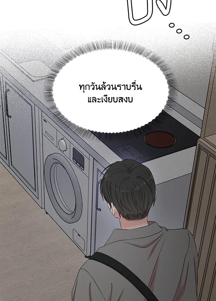 หน้า 96