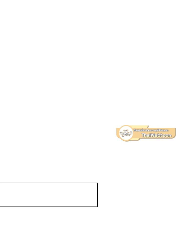หน้า 137