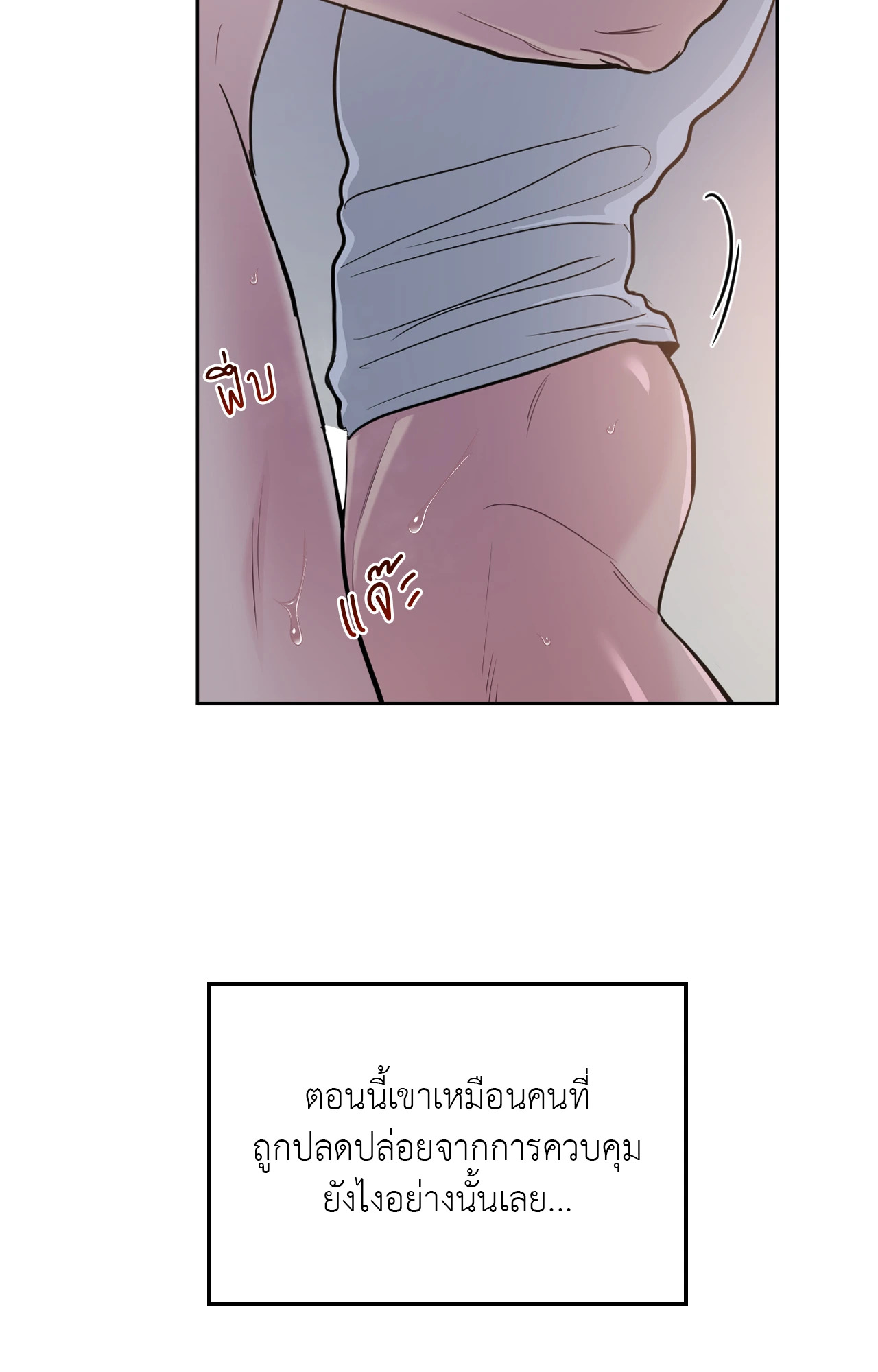 หน้า 63