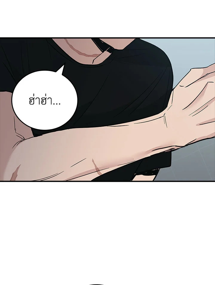 หน้า 69