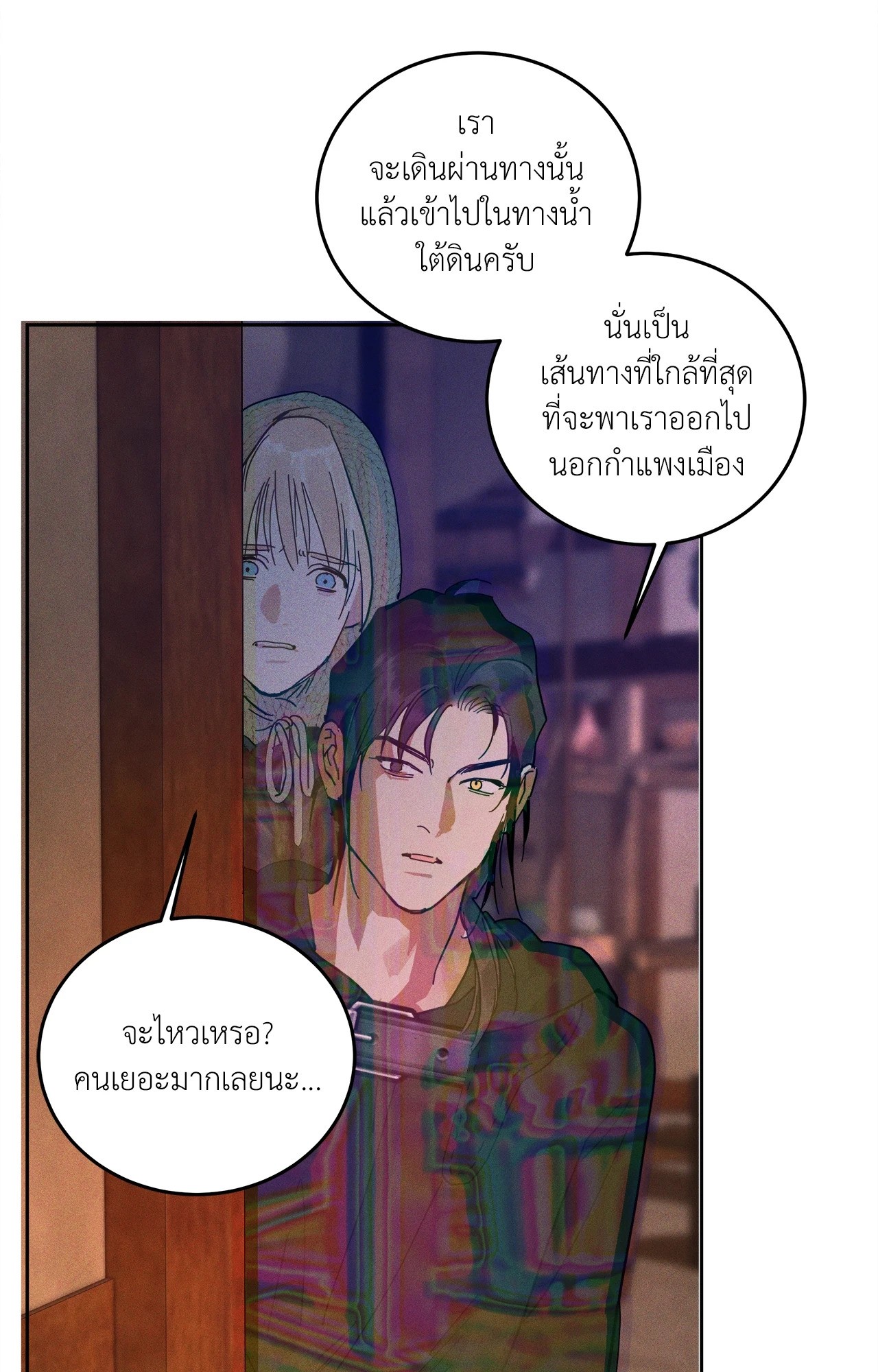 หน้า 34