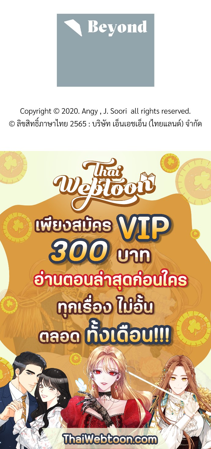 หน้า 96
