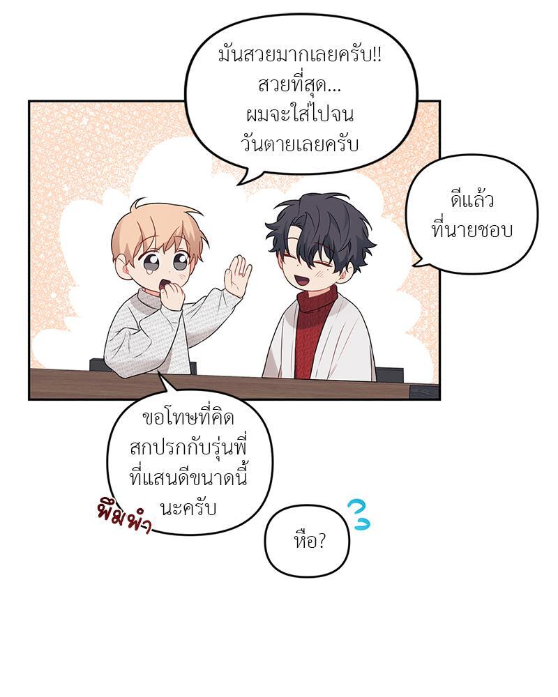 หน้า 57