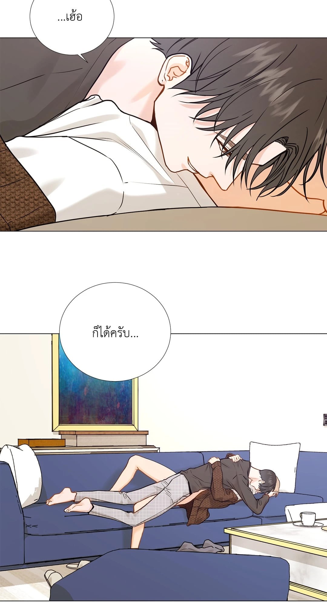หน้า 58
