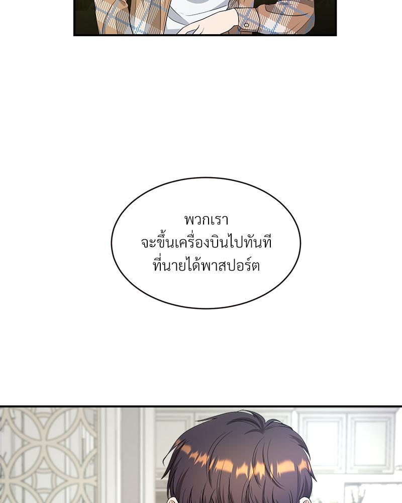 หน้า 82