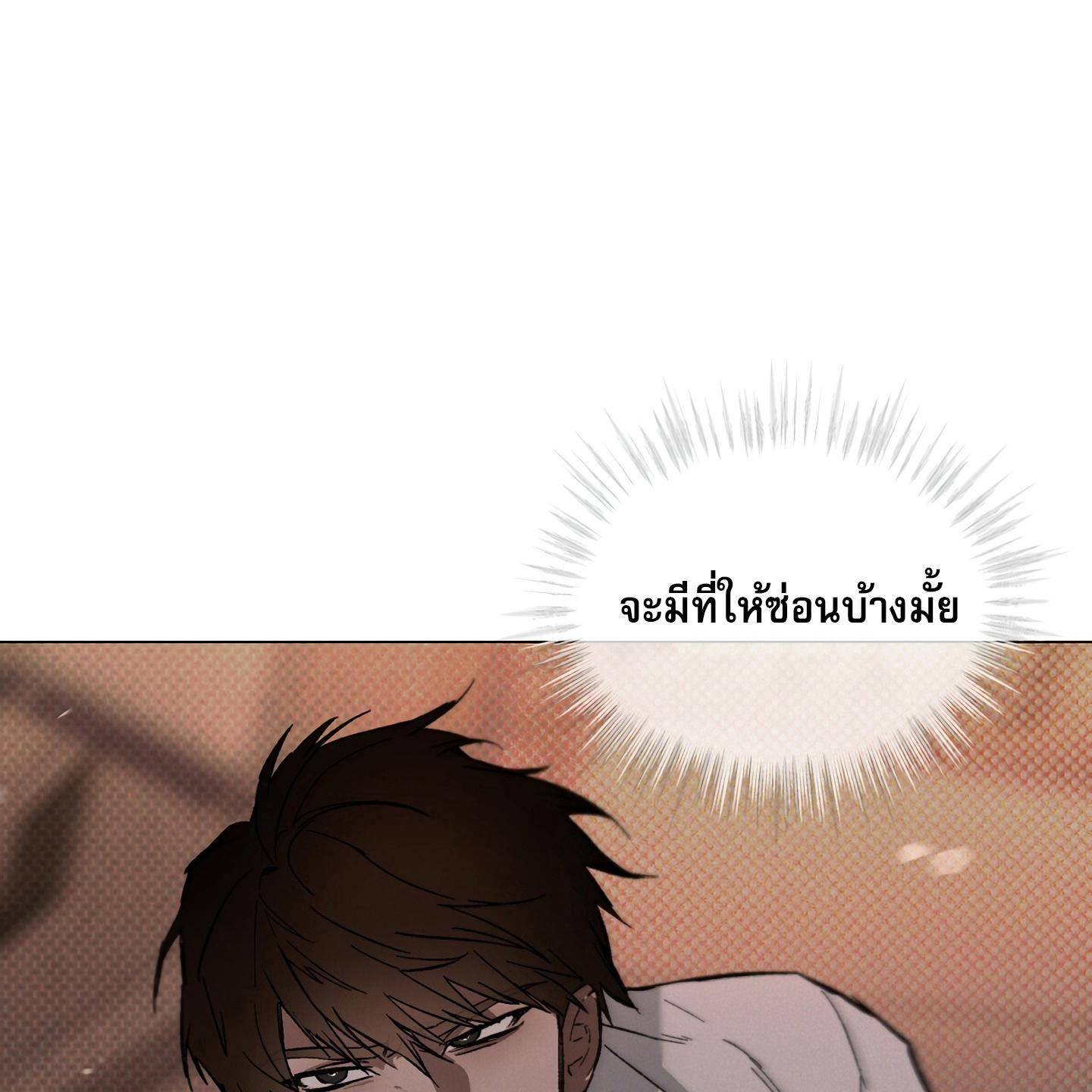หน้า 101
