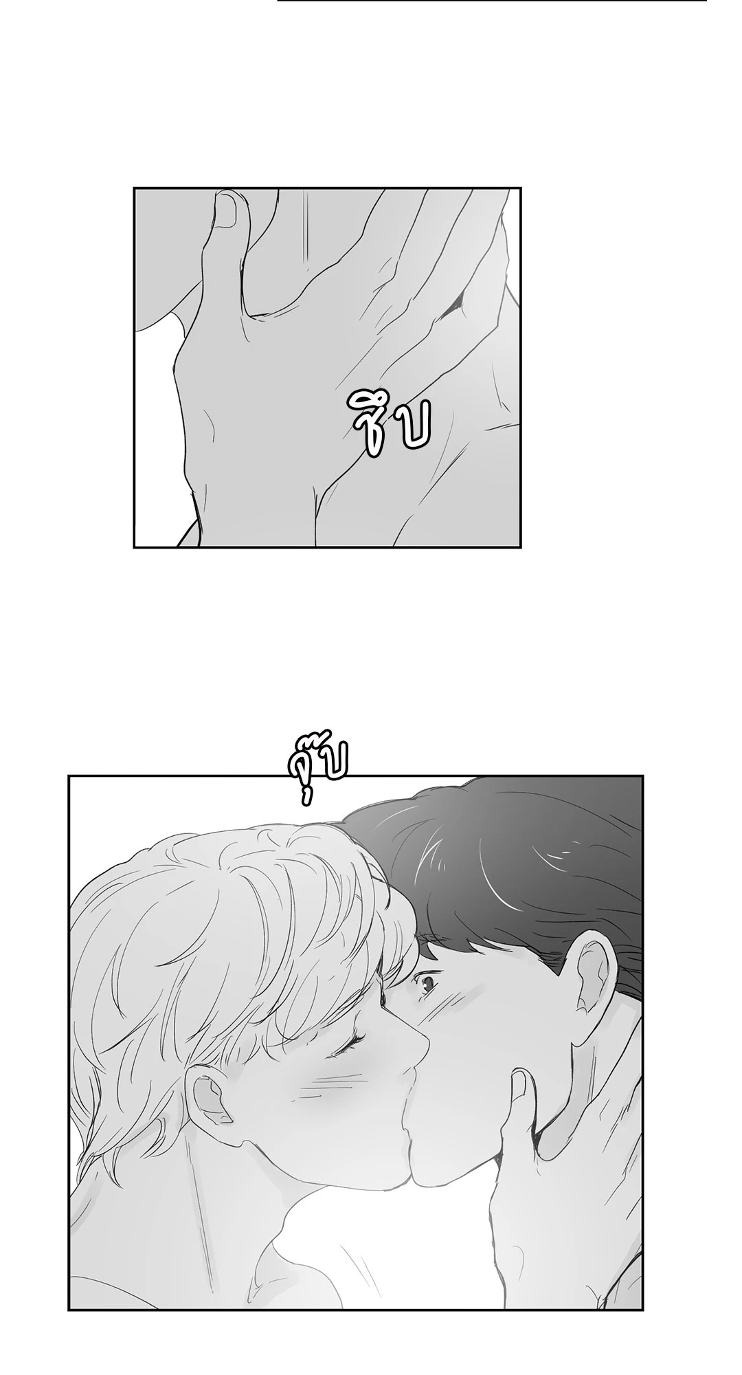 หน้า 38